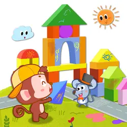 Nicky’s Old Building Blocks🧱丨Stories About Good Habits丨Creative Play🏗️