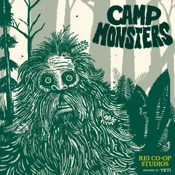 Sasquatch - Part Two