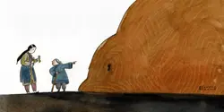 Treasure Mountain feat. Boston Symphony Orchestra 