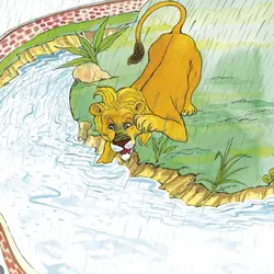 Lion on the Loose