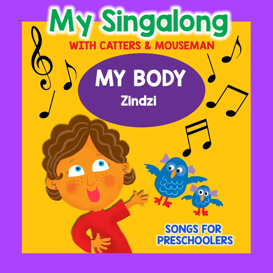 My Singalong 