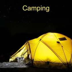Camping
