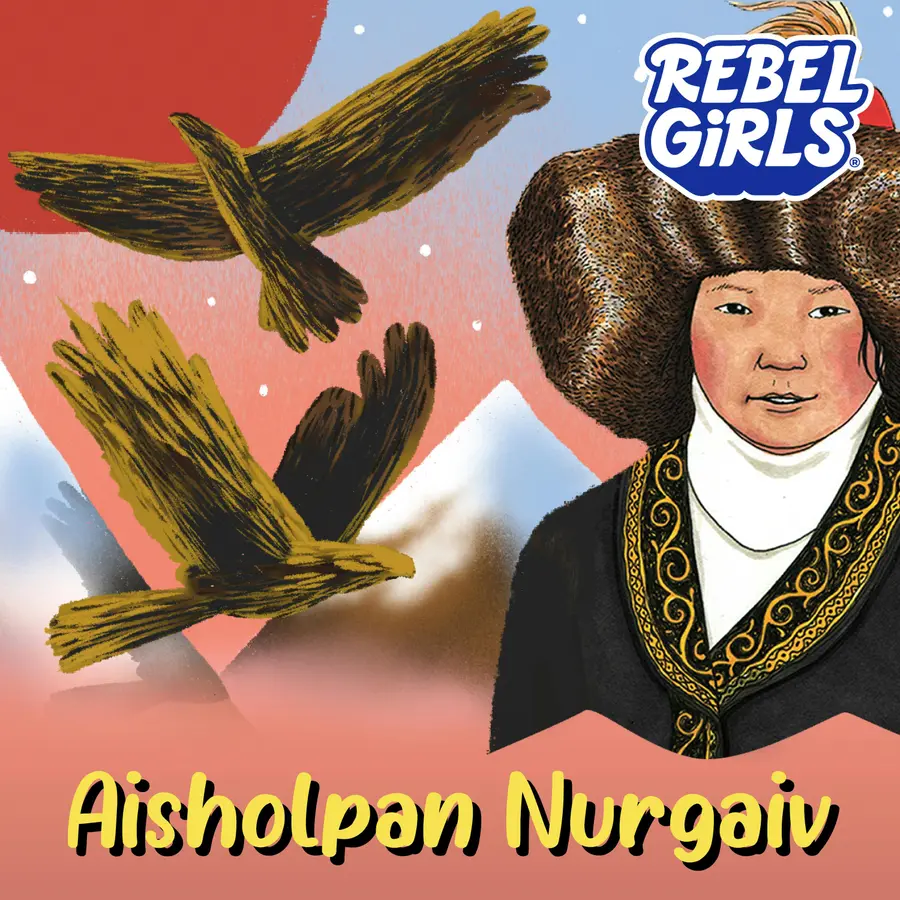 Rebel Girls