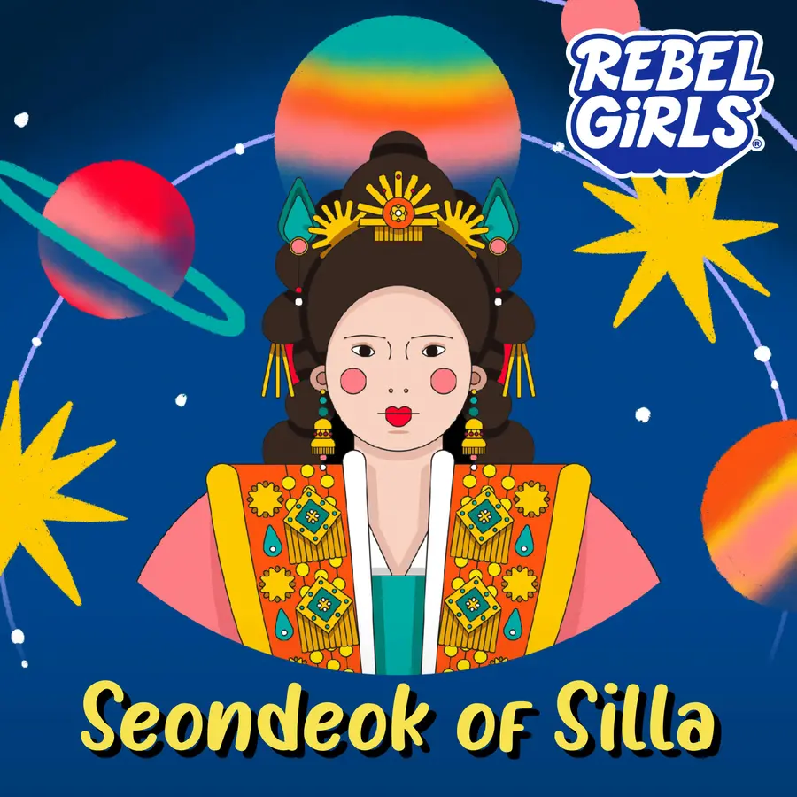 Rebel Girls