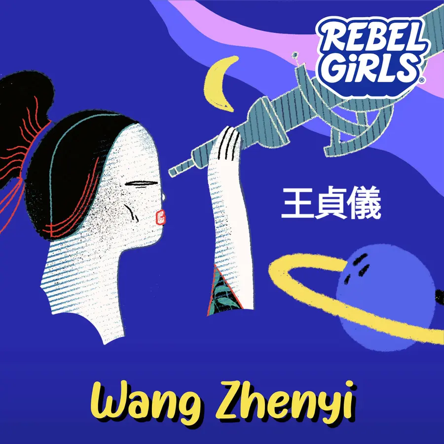 Rebel Girls